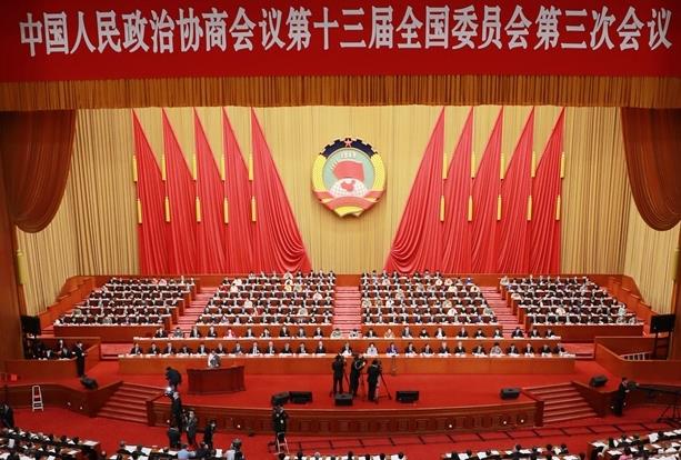 （两会受权发布）全国政协十三届三次会议举行第二次全体会议 汪洋出席 12名委员作大会发言
