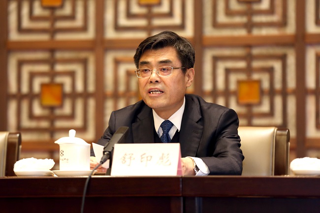 国际电工委员会（IEC）主席舒印彪出席会议并讲话