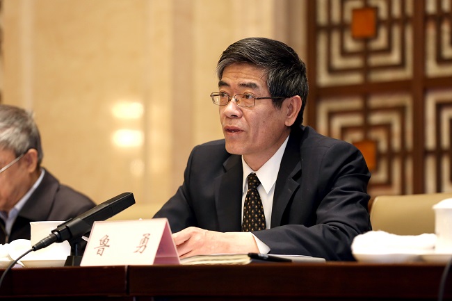 全国工商联副主席鲁勇出席会议并讲话