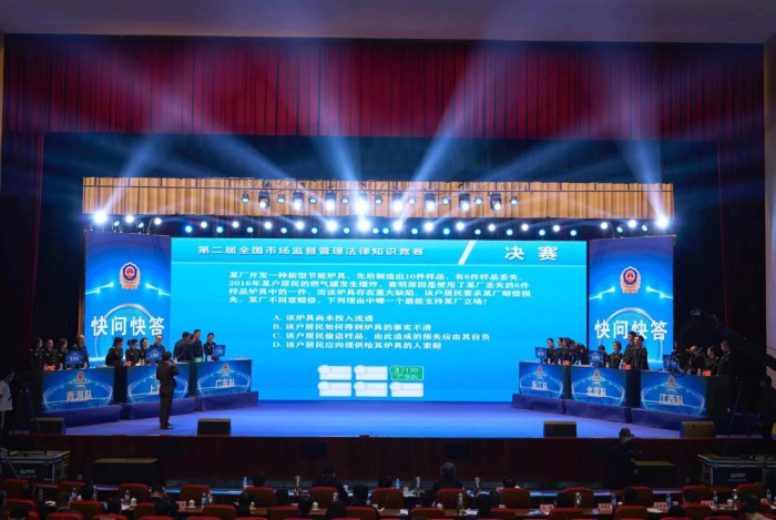 微信图片_20230414113729.jpg