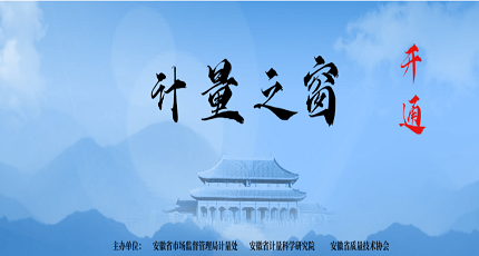 微信截图_20200522084758.png
