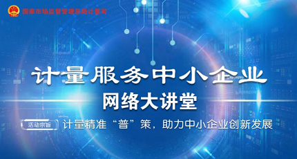 未命名1594621246.png