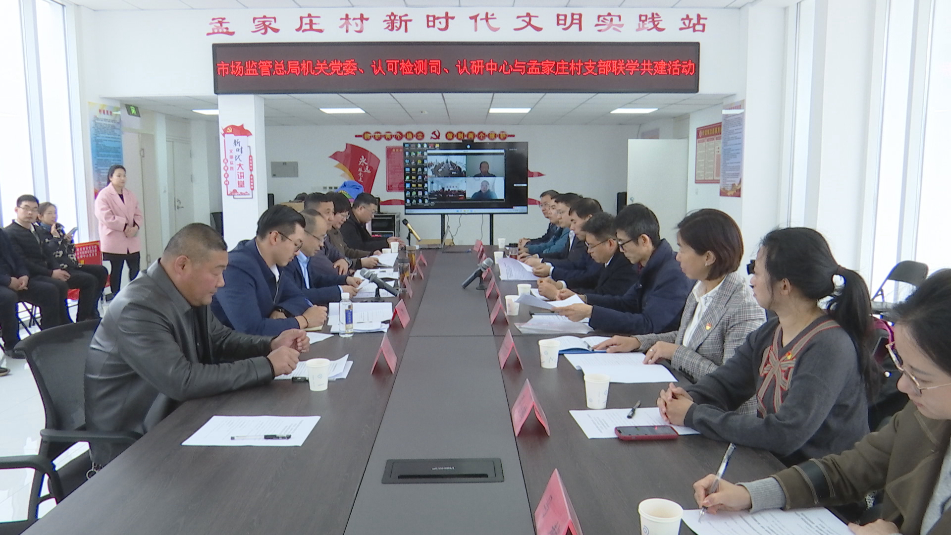 微信图片_20230324154156.jpg