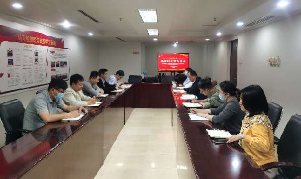 微信图片_20230506151448.jpg