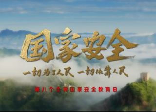 光芒中，有你！